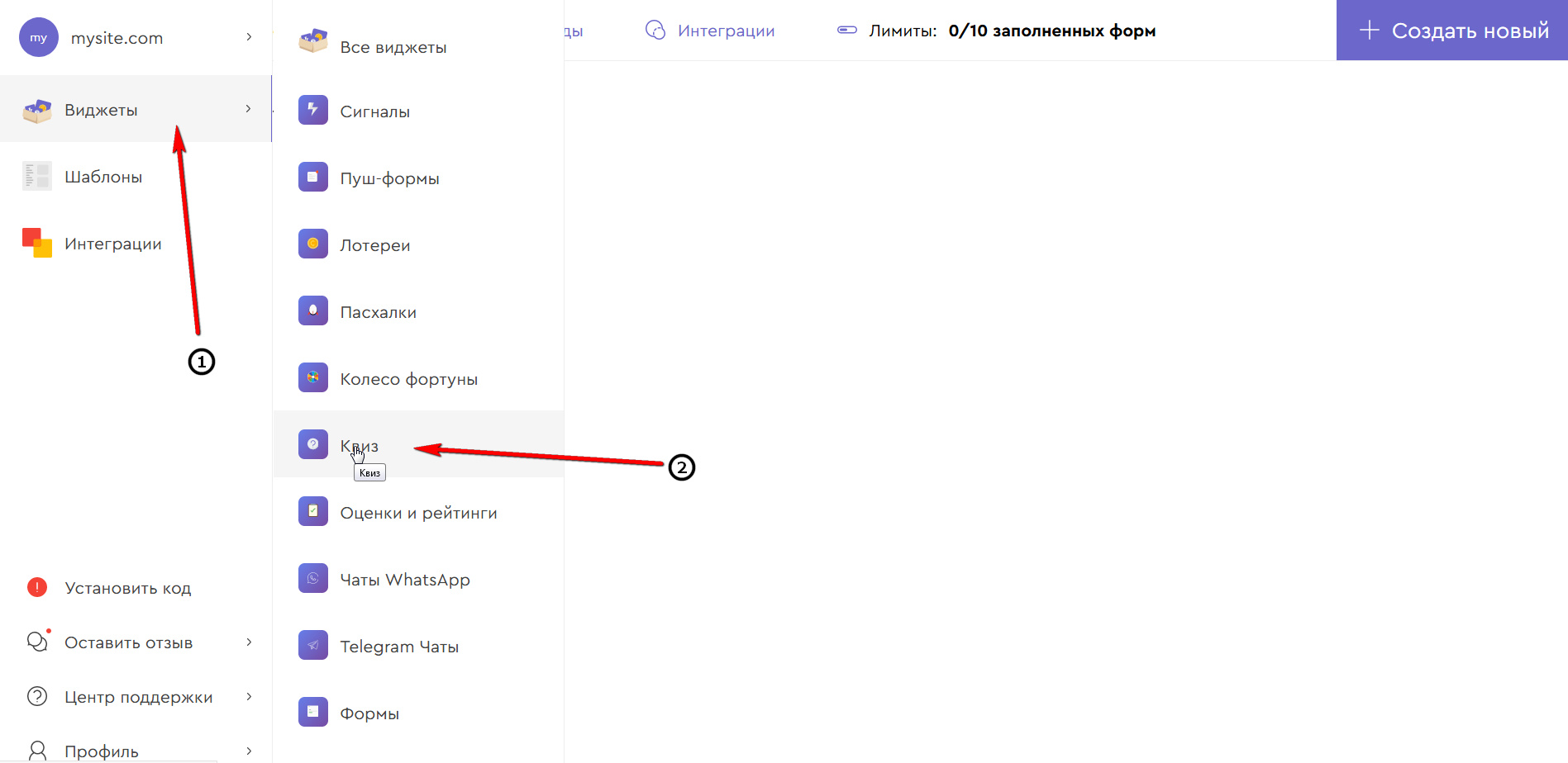 Приложение quizlet как пользоваться